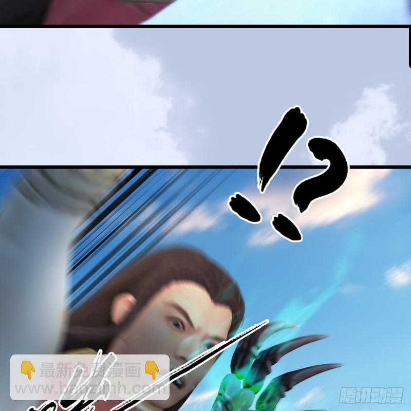 第339话：群战74
