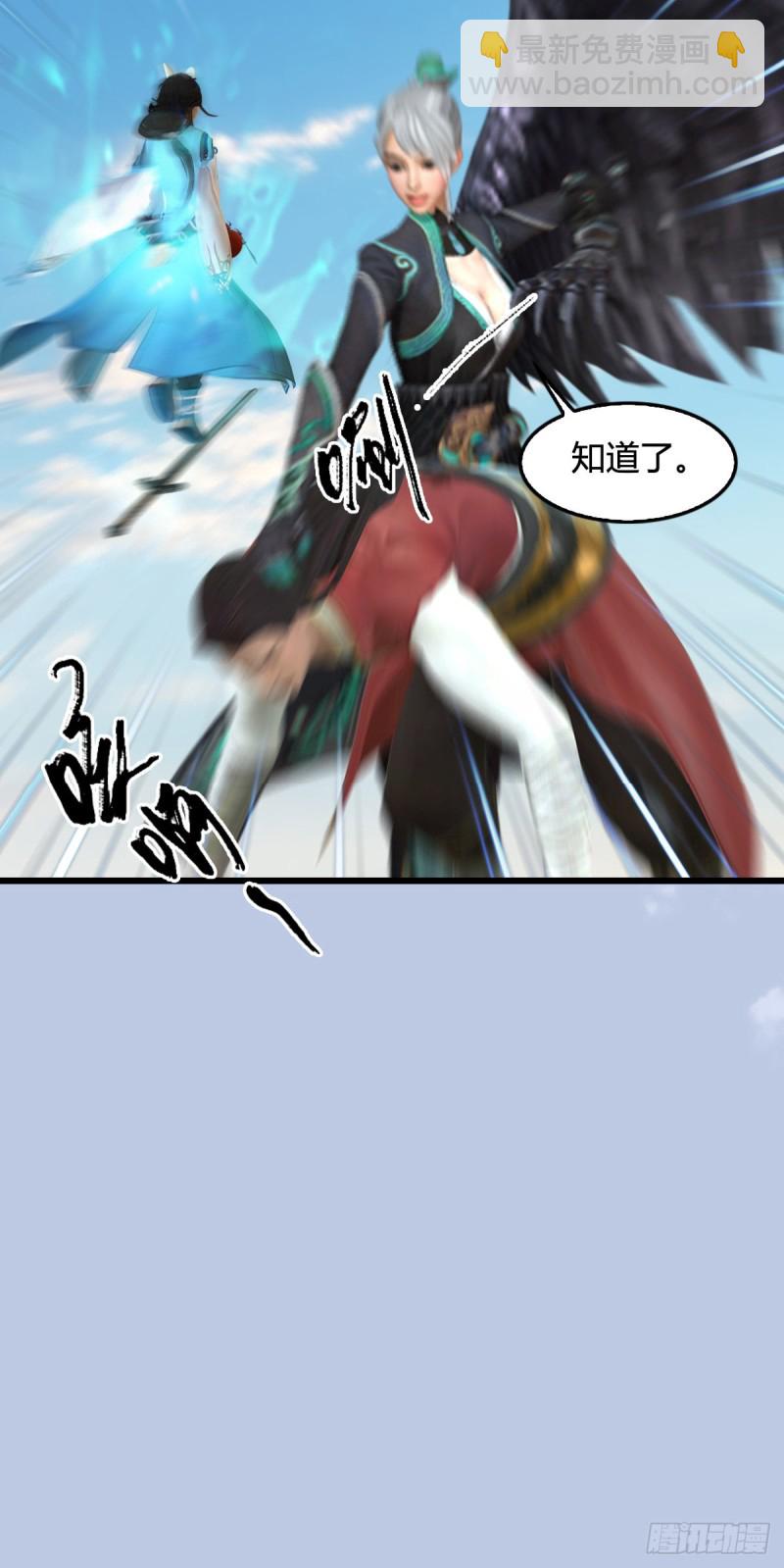 第339话：群战76