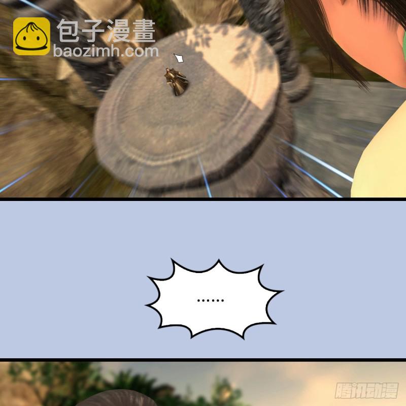 第339话：群战8