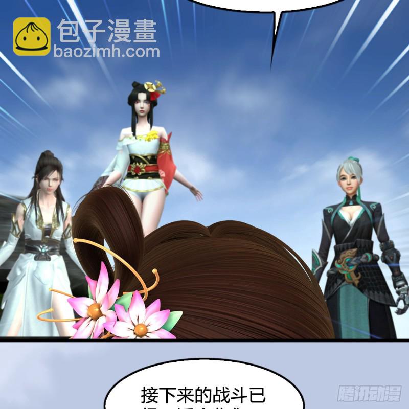 第341话：强者留，弱者退10
