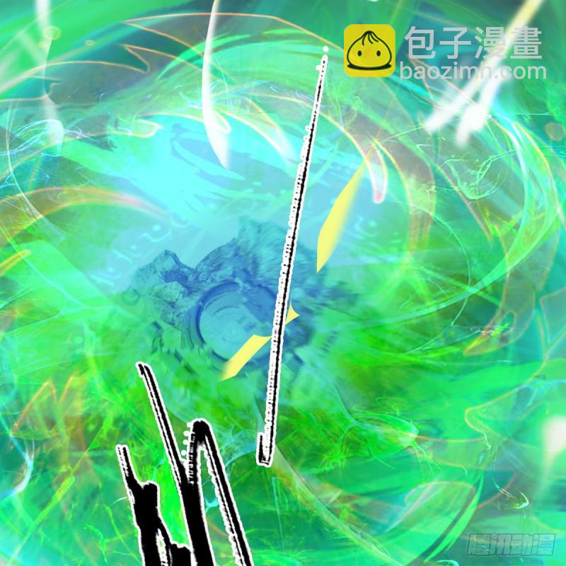 第343话：我说过，保护你10