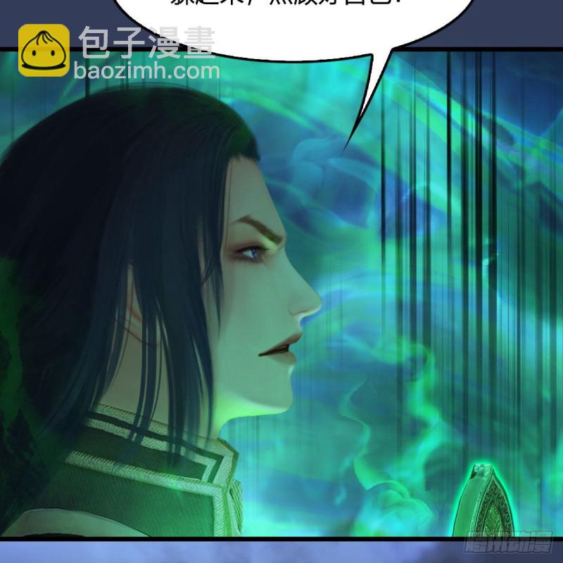 第343话：我说过，保护你15