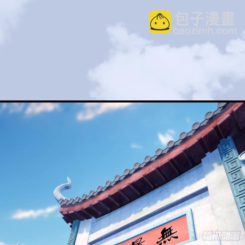 第345话：弟妹，我来看你了1