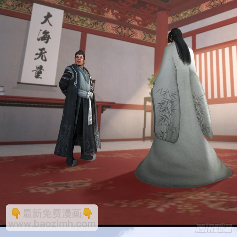 第345话：弟妹，我来看你了11