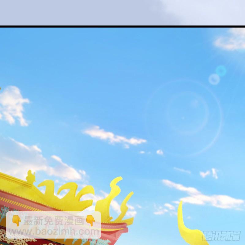 第345话：弟妹，我来看你了19