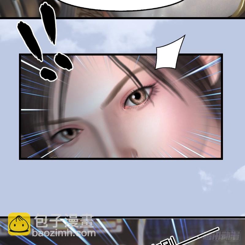 第345话：弟妹，我来看你了26