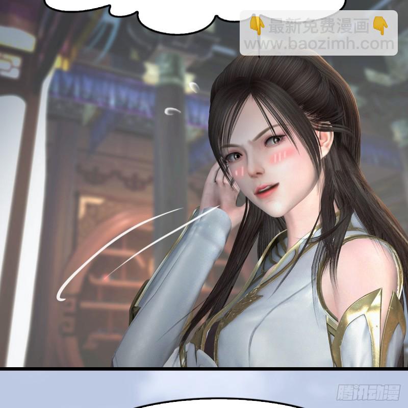 第345话：弟妹，我来看你了28