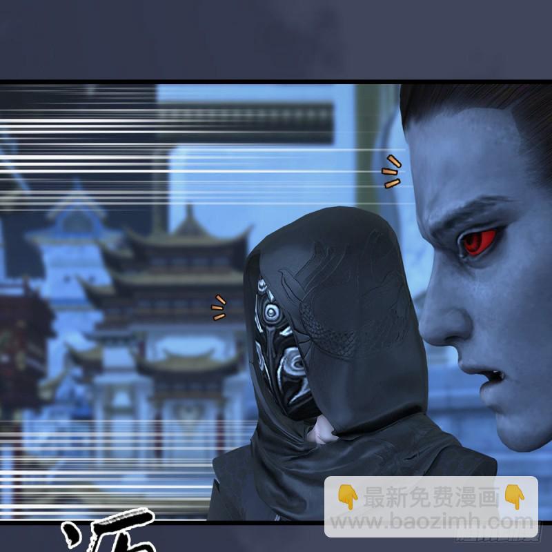 第347话：尘宵门遇袭16
