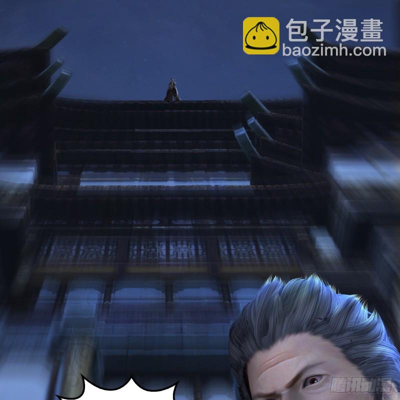 第347话：尘宵门遇袭24