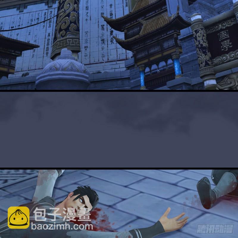 第347话：尘宵门遇袭3