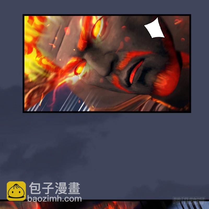 第347话：尘宵门遇袭32