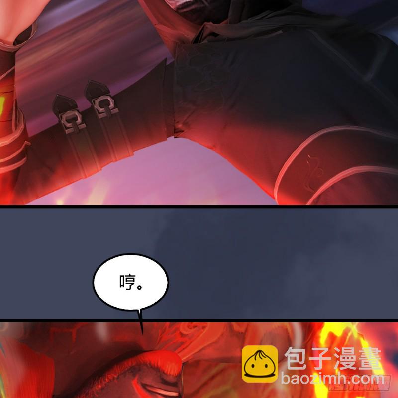 第347话：尘宵门遇袭37