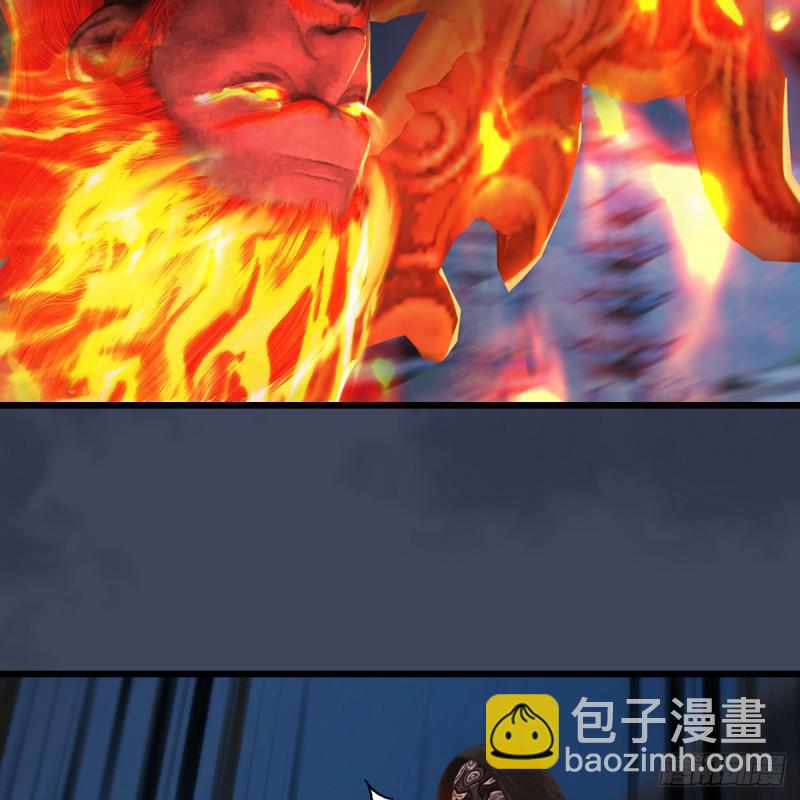 第347话：尘宵门遇袭38