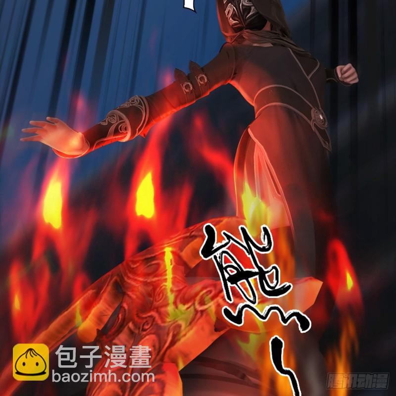 第347话：尘宵门遇袭39