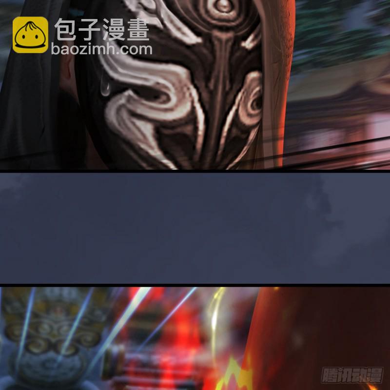第347话：尘宵门遇袭50
