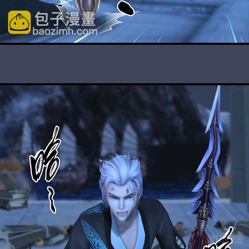 第347话：尘宵门遇袭7