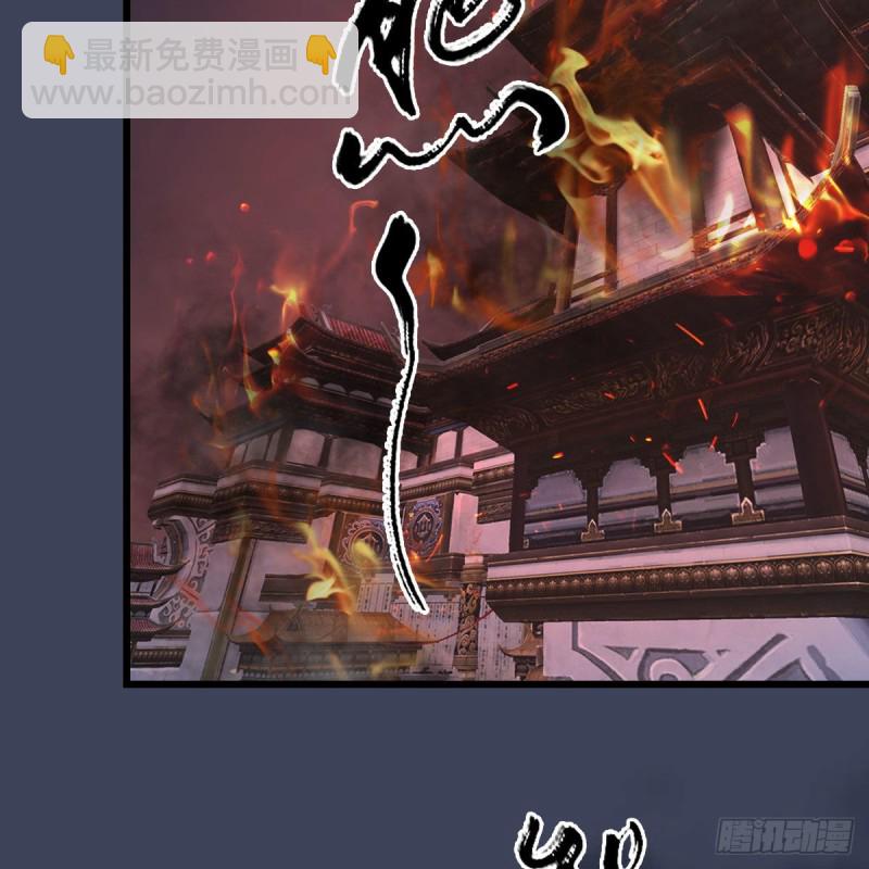 第348话：共同开发40