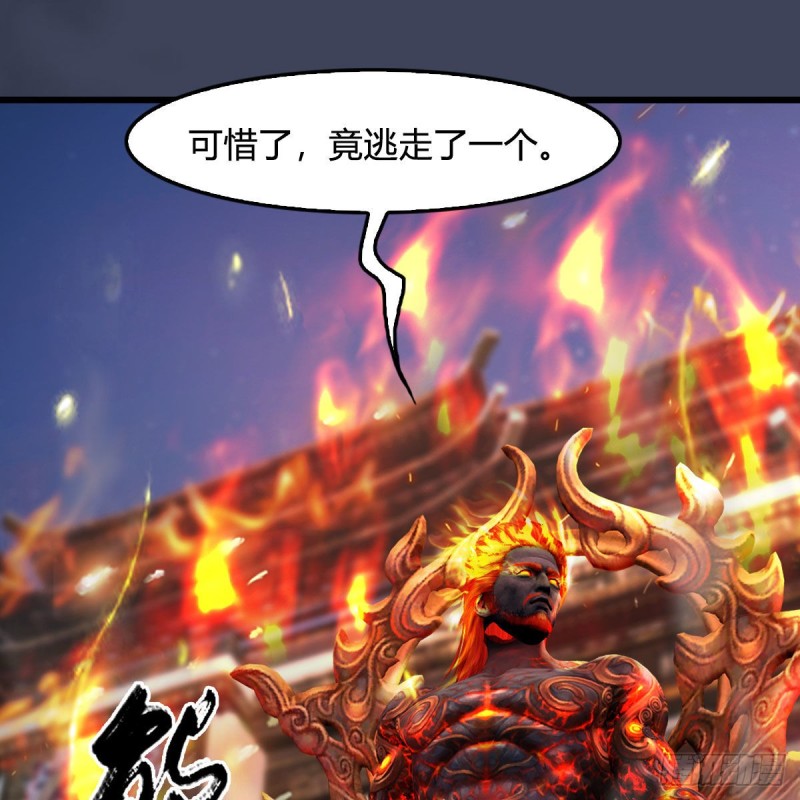 第348话：共同开发42