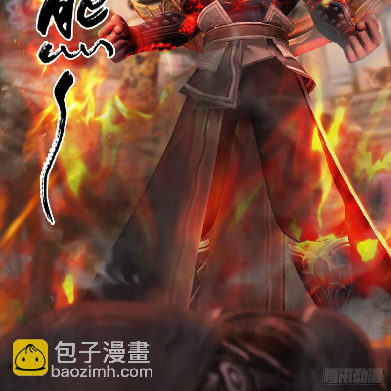 第348话：共同开发43