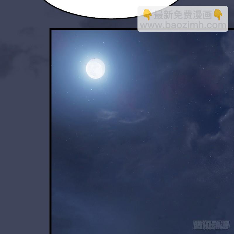 第349话：四圣齐聚16