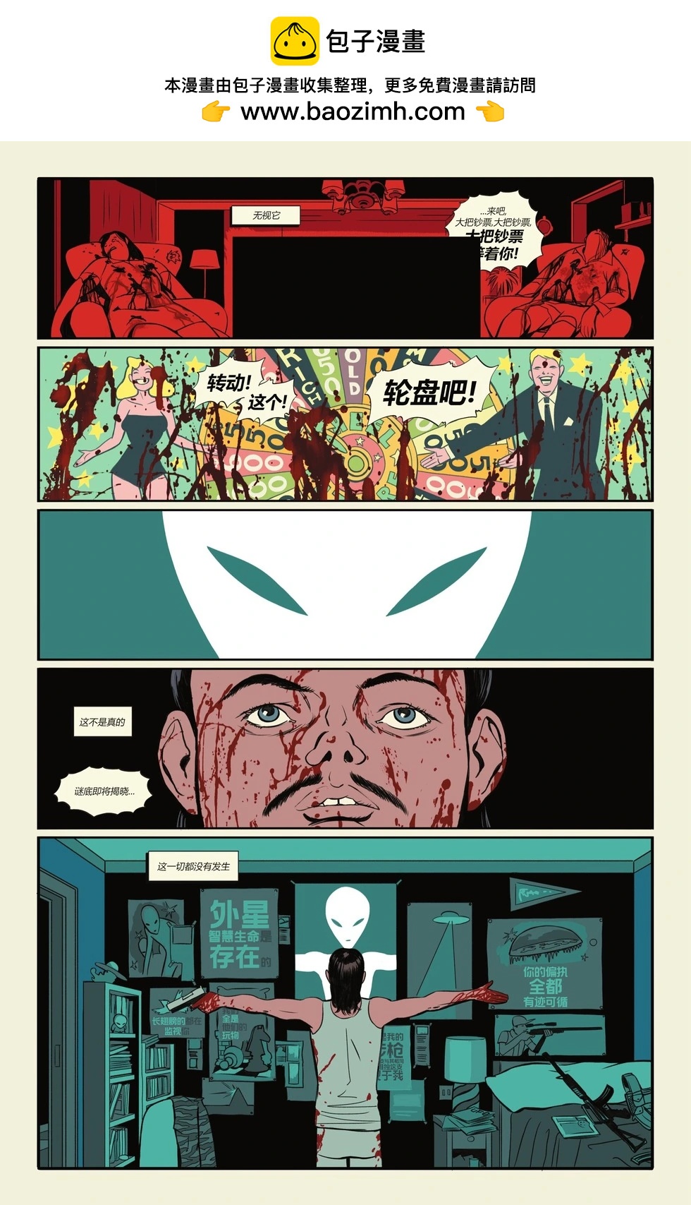 第02卷1