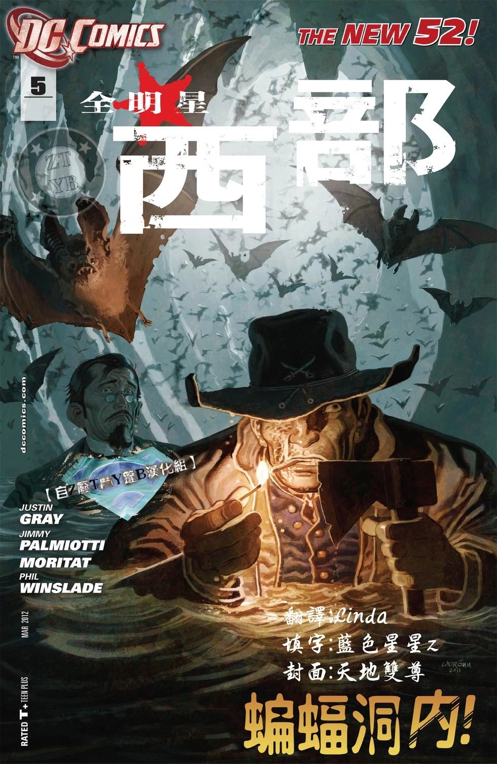 第05卷0