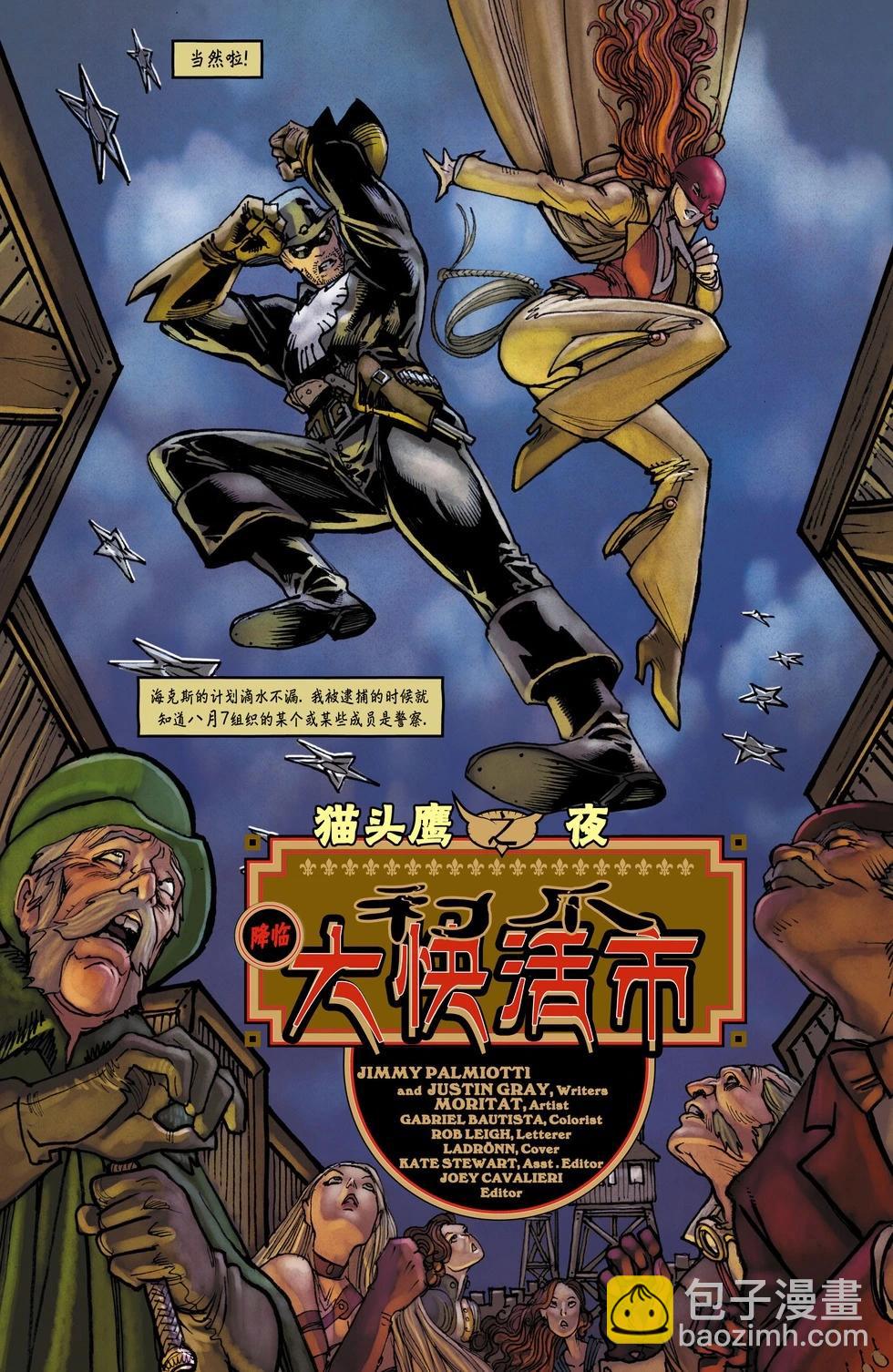 第09卷2