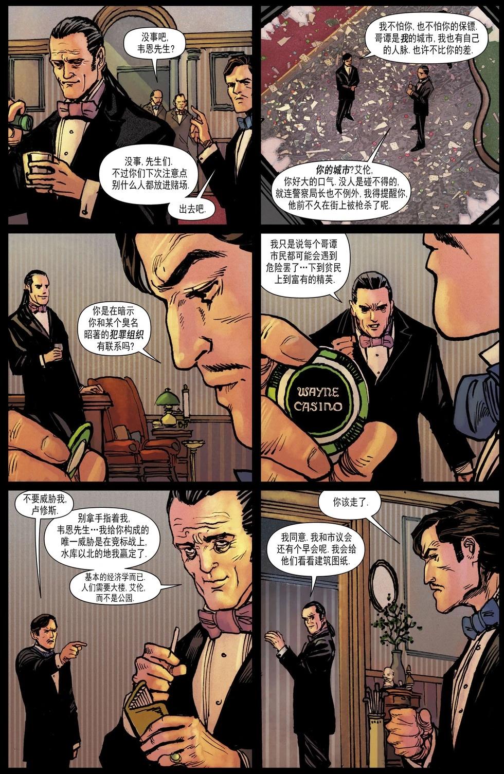 第10卷3