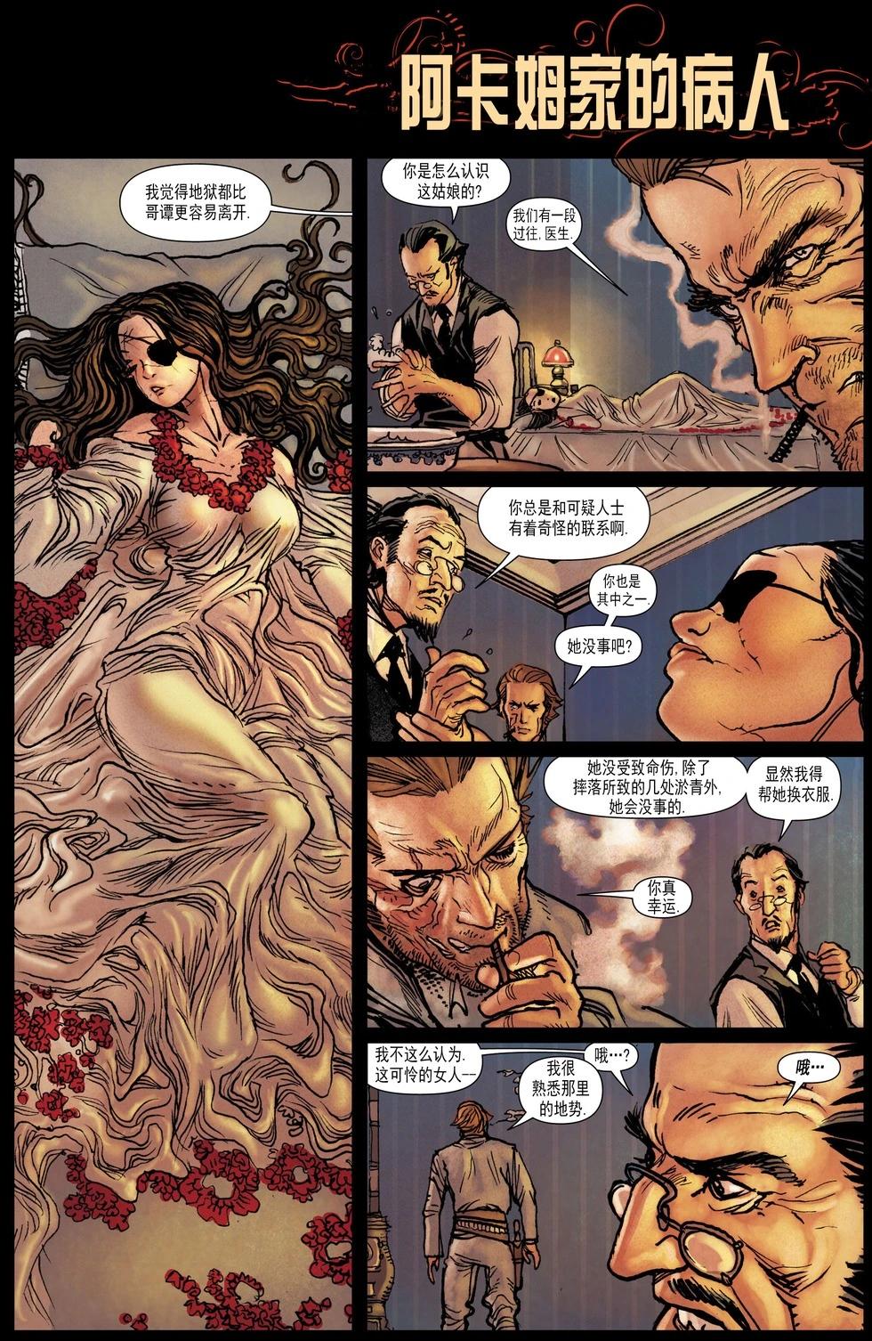 第10卷4