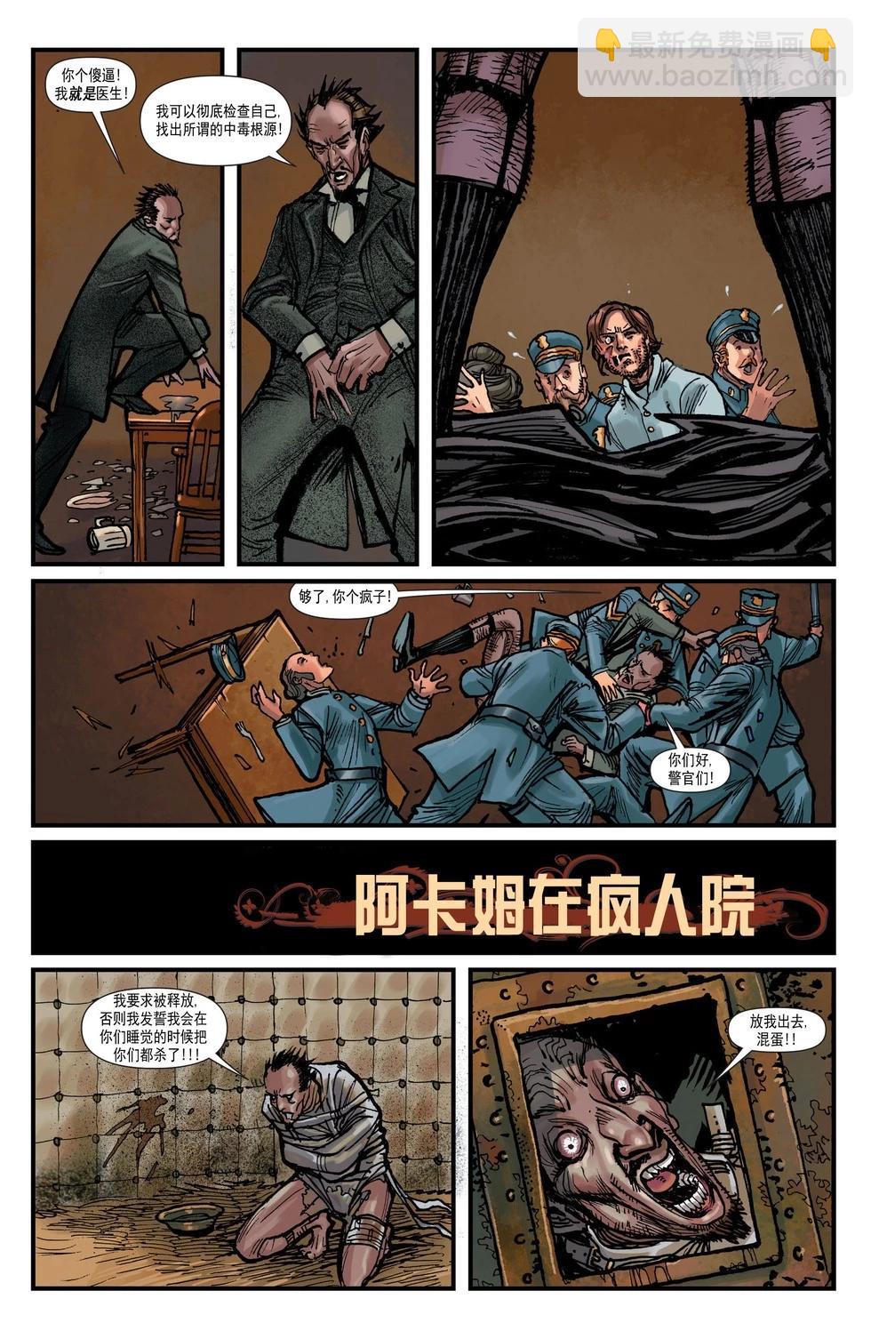 第15卷17