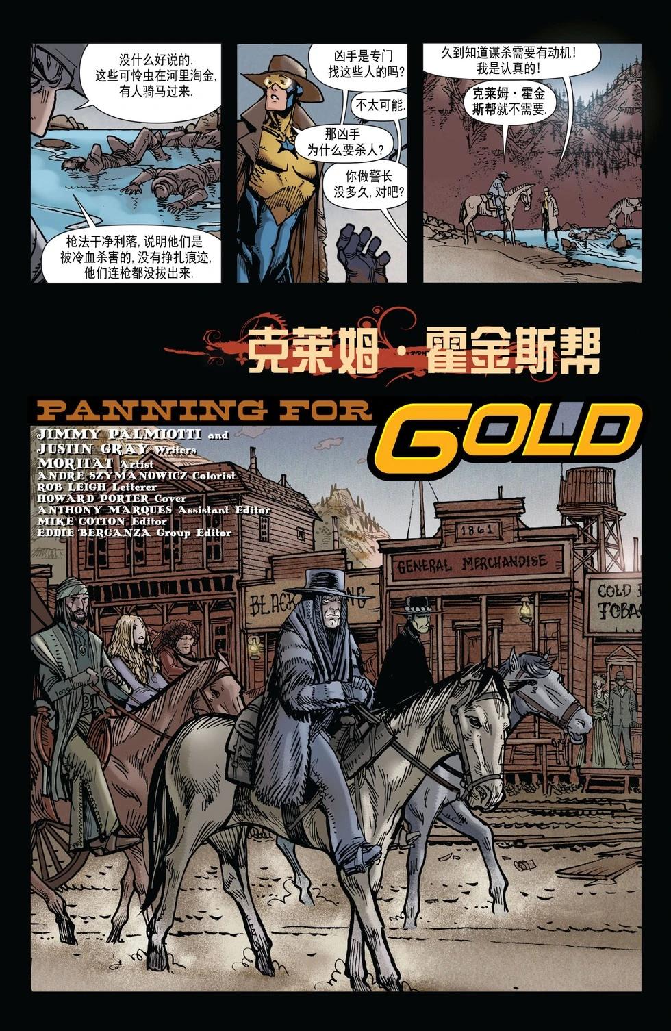 第19卷5