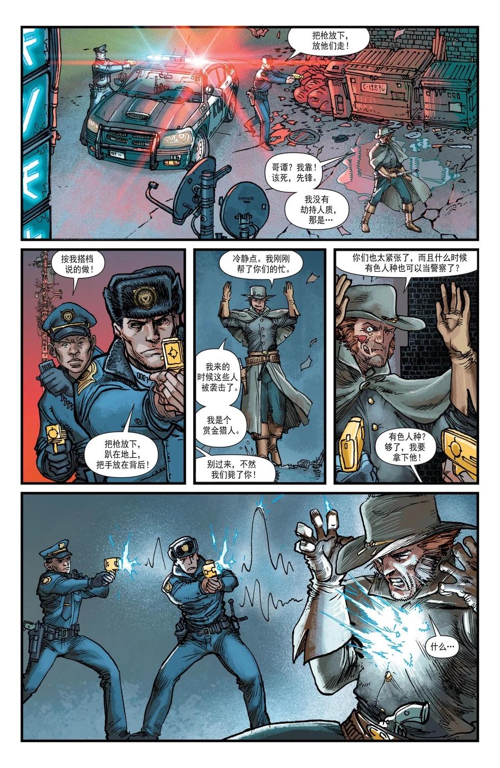第21卷12