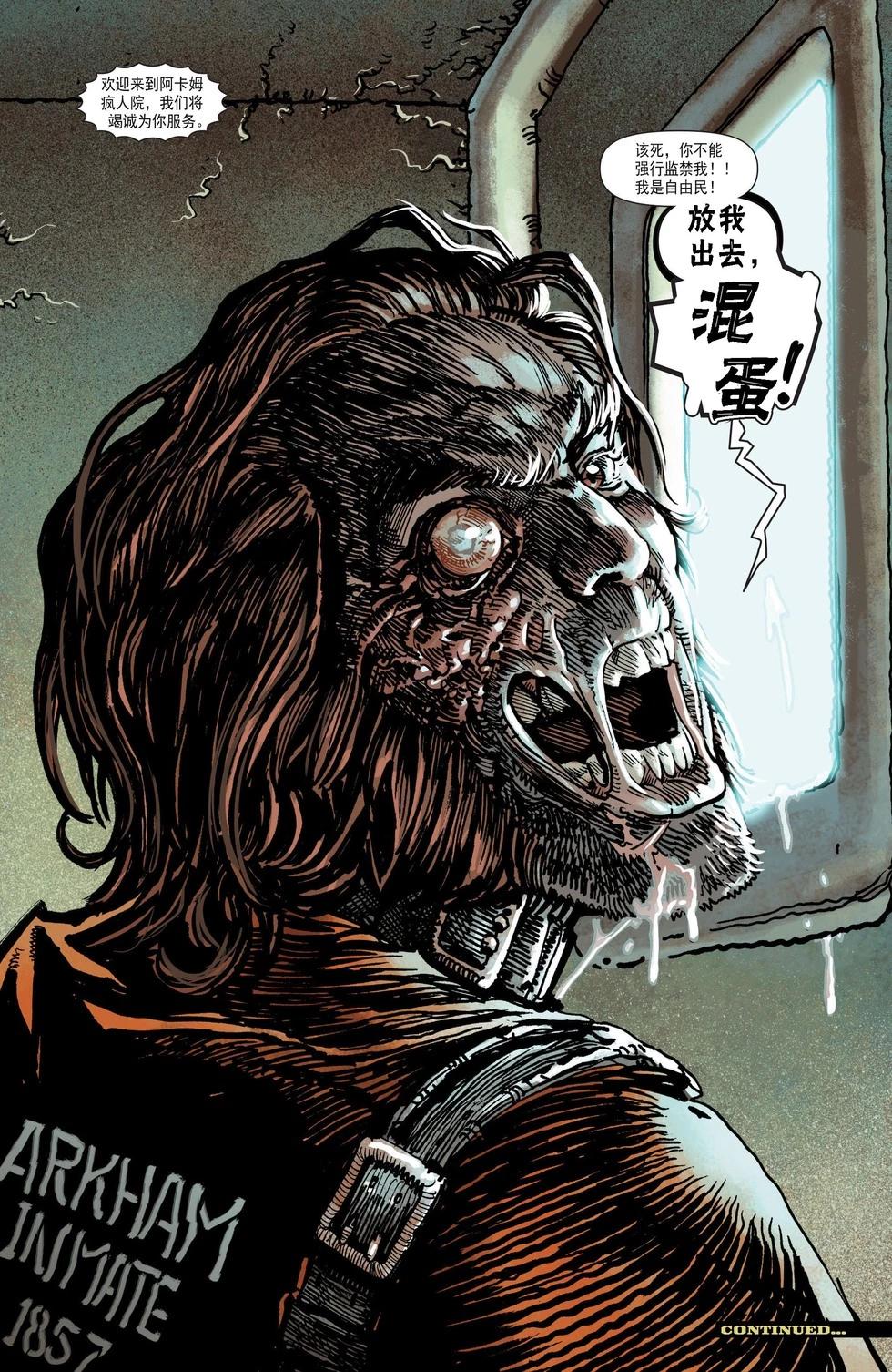 第21卷19