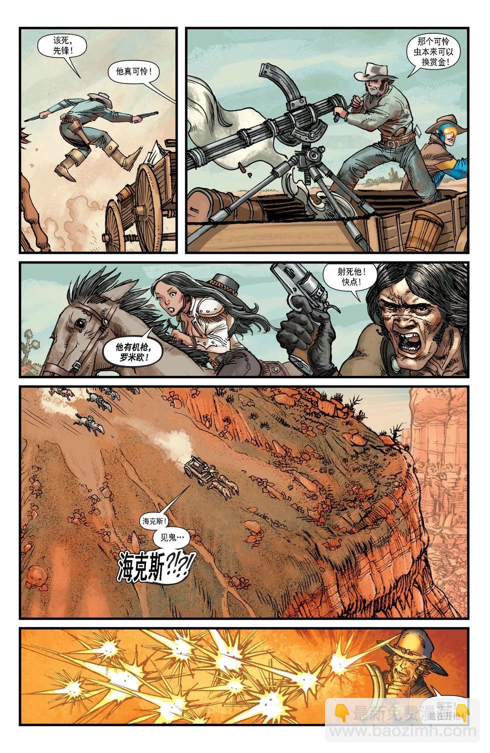 第21卷3