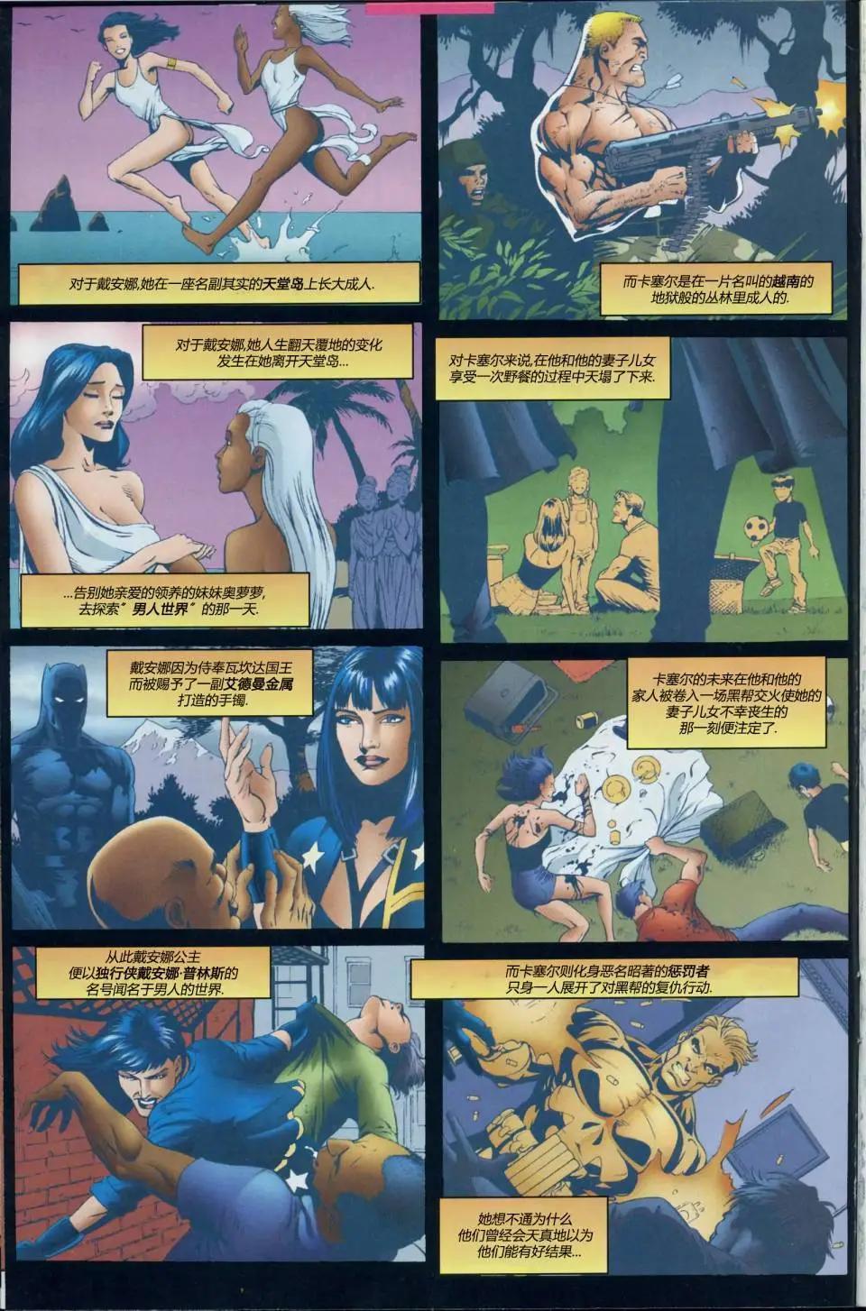 第01卷4