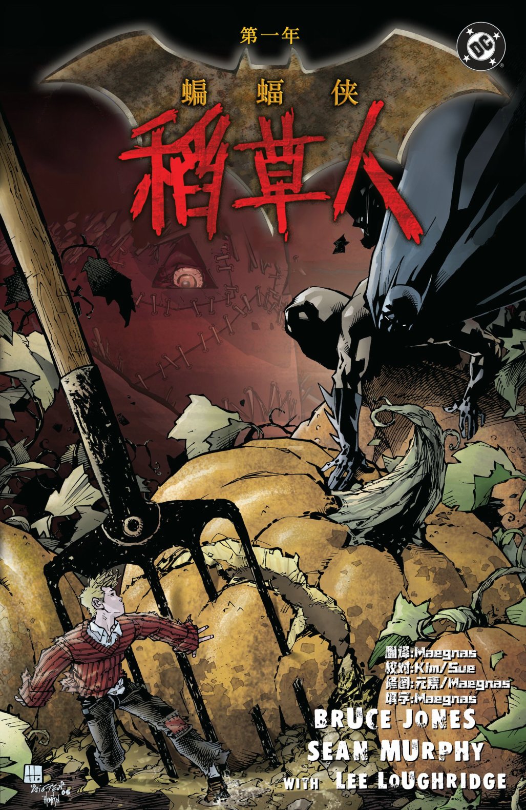 第01卷0