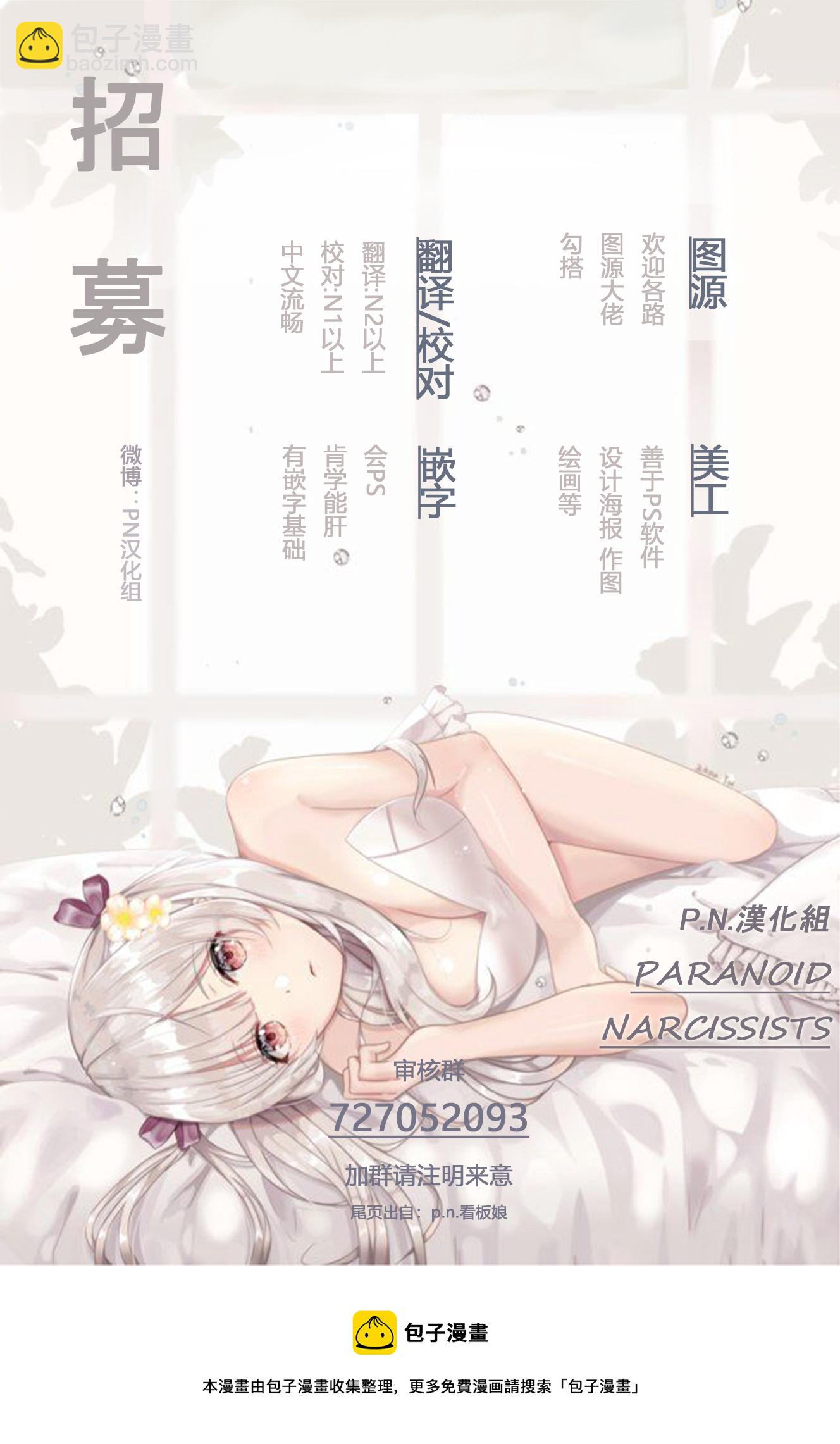 第01话1