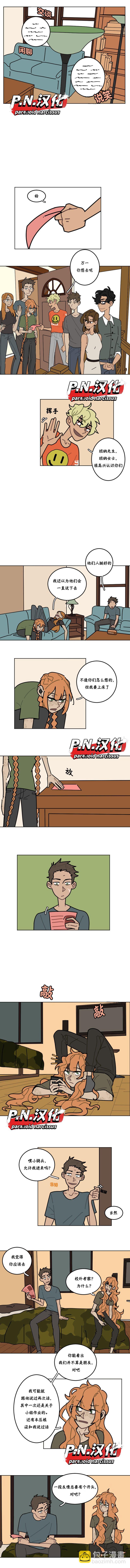 第07话1