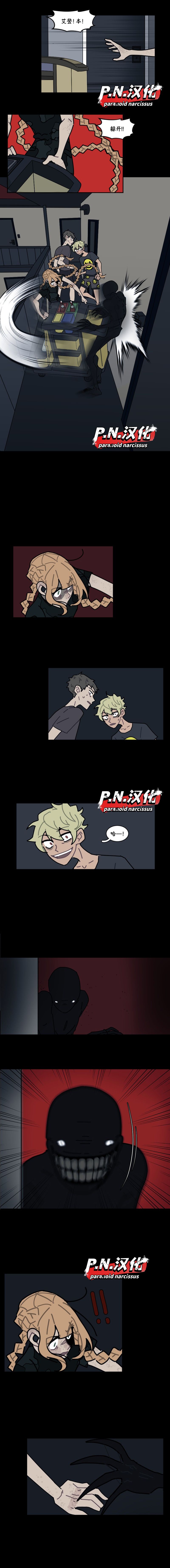第14话3