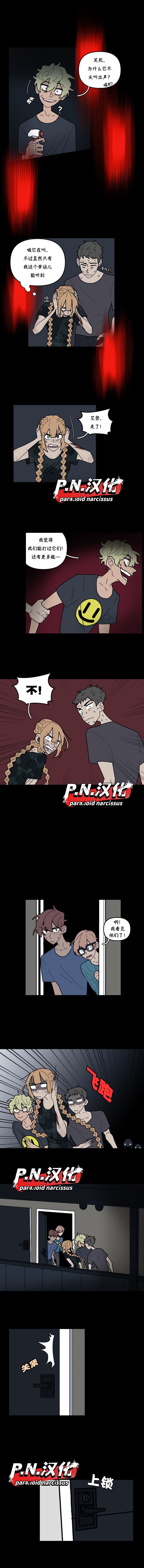第15话1