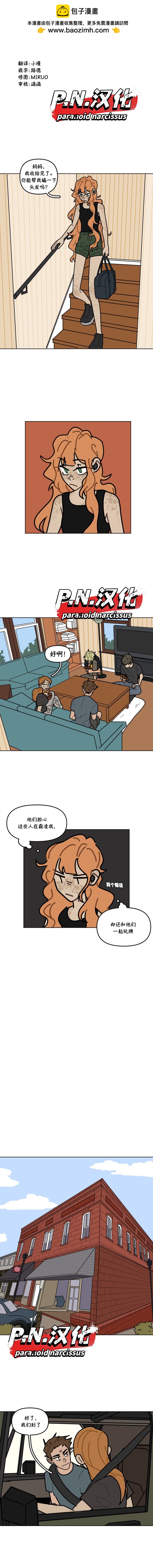 第19话0