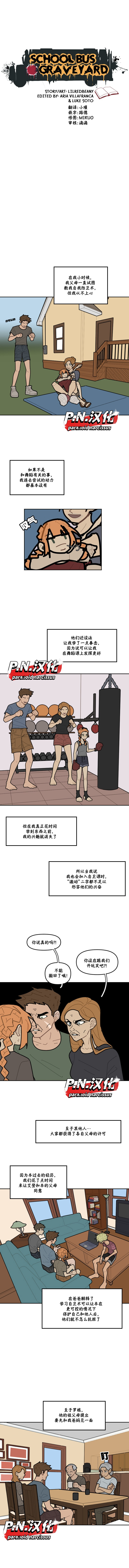 第30话0