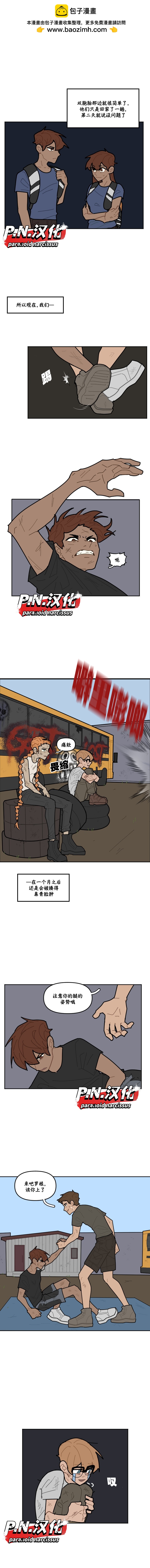 第30话1
