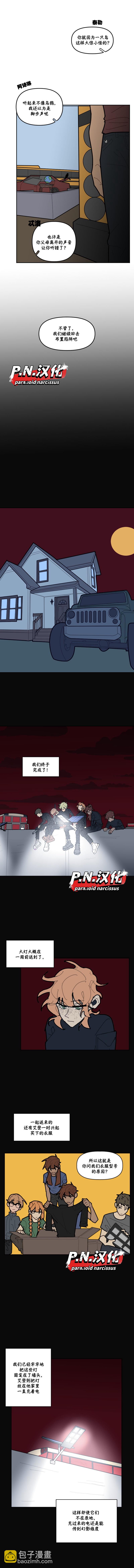第30话5