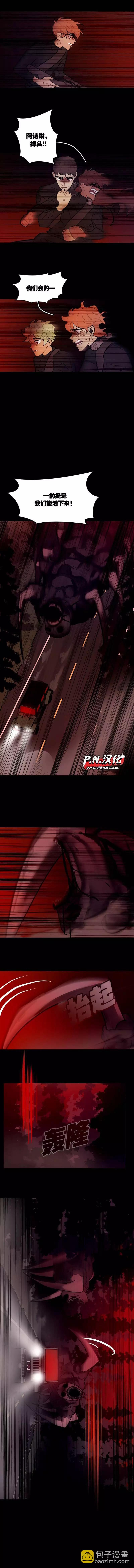 第49话2