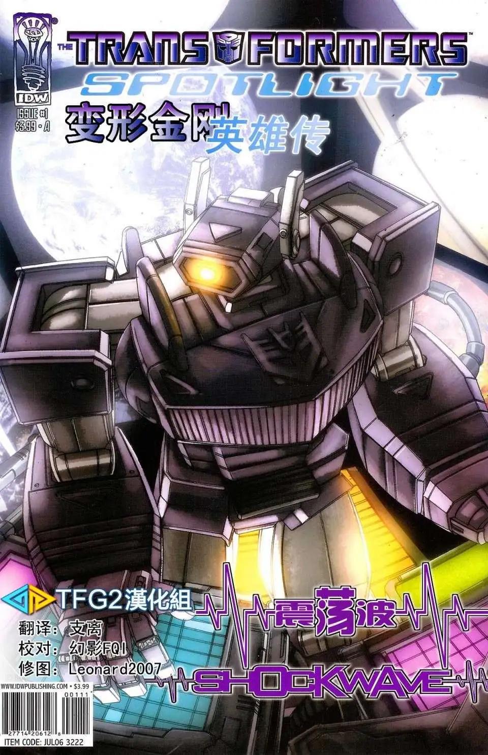 第01卷0