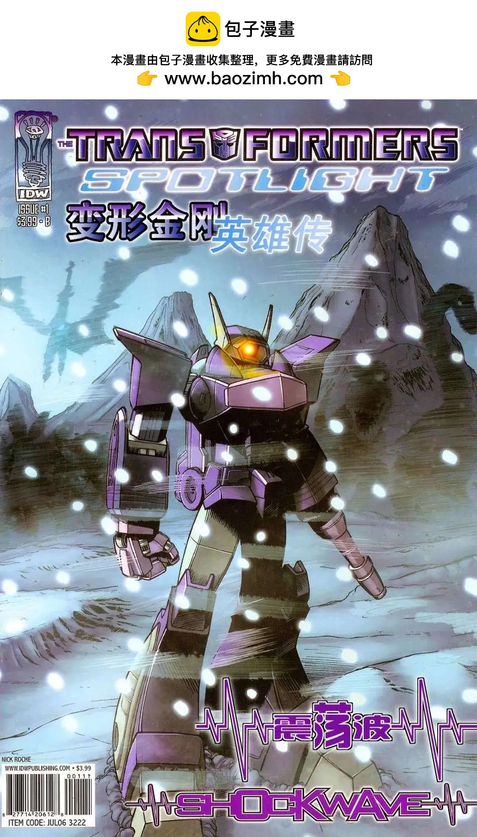 第01卷1