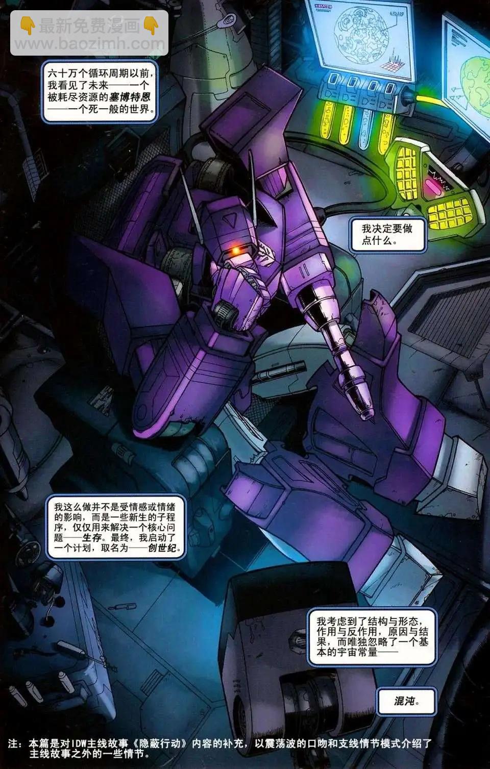 第01卷3