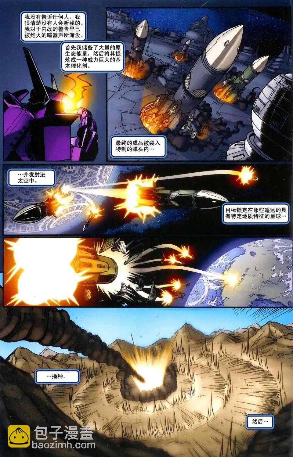 第01卷4