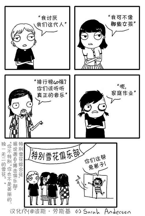 18话1